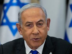 benjamin netanjahu ministerpraesident von israel