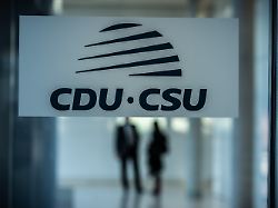blick in die fraktionsraeume der cdu csu fraktion vor beginn der fraktionssitzung der union im bundestag