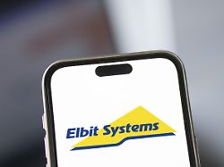 das logo von elbit systems wird auf dem smartphone angezeigt