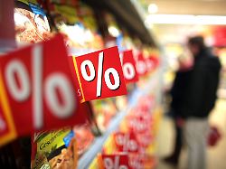 haendler duerfen nicht mit sogenannten lockangeboten werben die nicht oder nur in voellig unzureichender menge verfuegbar sind