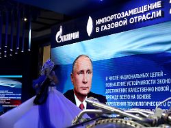 russian federation saint petersburg expoforum the st petersburg international gas forum the president of the russian federation vladimir putin on the screen