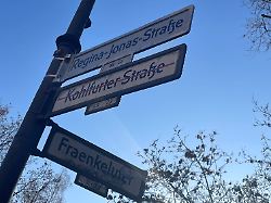strasse