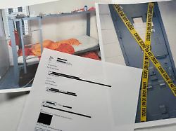 an email that was included in the u s department of justice release of the jeffrey epstein files is photographed friday jan 30 2026 and shows the cell where epstein was found unresponsive