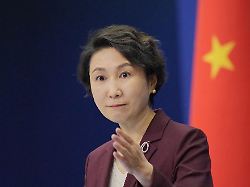 chinese foreign ministry spokeswoman mao ning holds a press conference in beijing on nov 25 2025