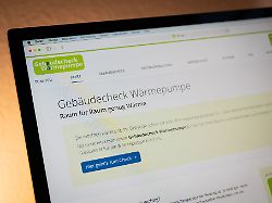 in wenigen schritten zur einschaetzung der kostenlose gebaeudecheck waermepumpe zeigt ob und mit welchen massnahmen ein haus waermepumpenfaehig ist