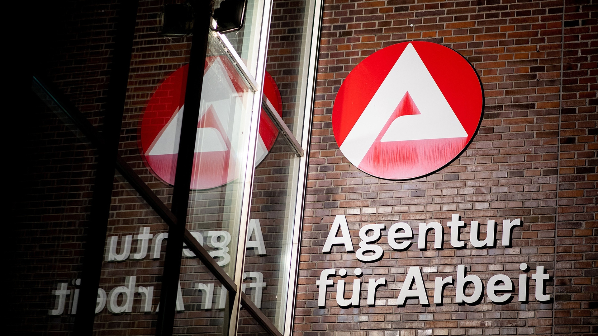 logo agentur fuer arbeit 106