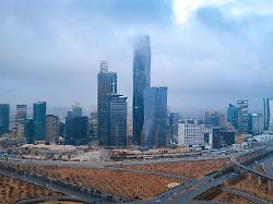 blick auf die skyline von riad