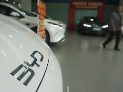 customers purchase byd new energy vehicles at byd stores in hangzhou zhejiang province china on february 1 2026