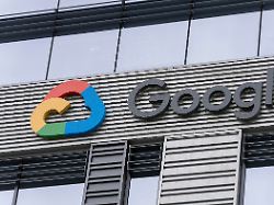 february 4 2026 seattle washington usa exterior of a google cloud office in seattle washington usa on wed feb 4 2026 google employs over 5 000 people in the seattle region credit image a m
