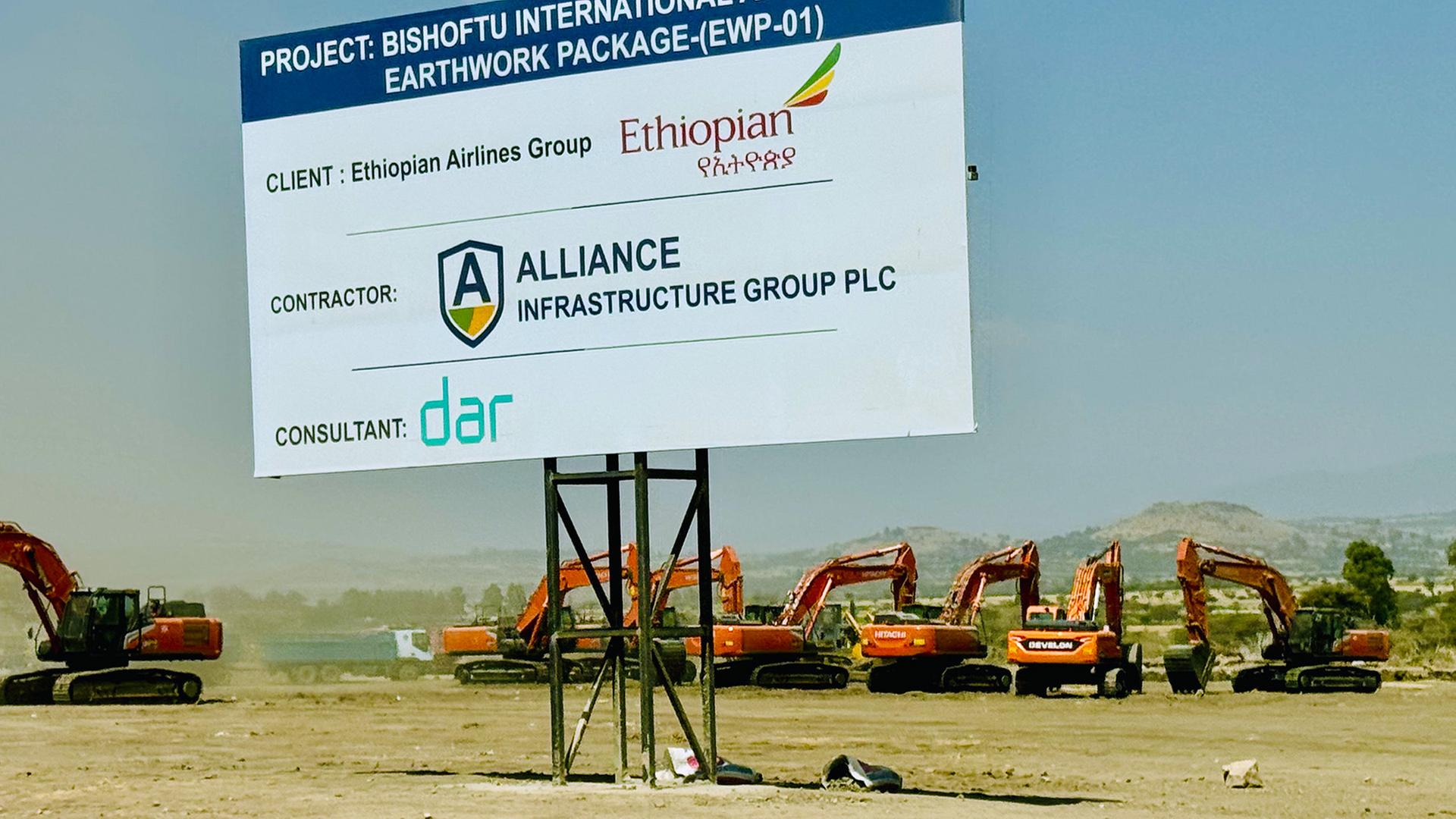 bishoftu aethiopien 106