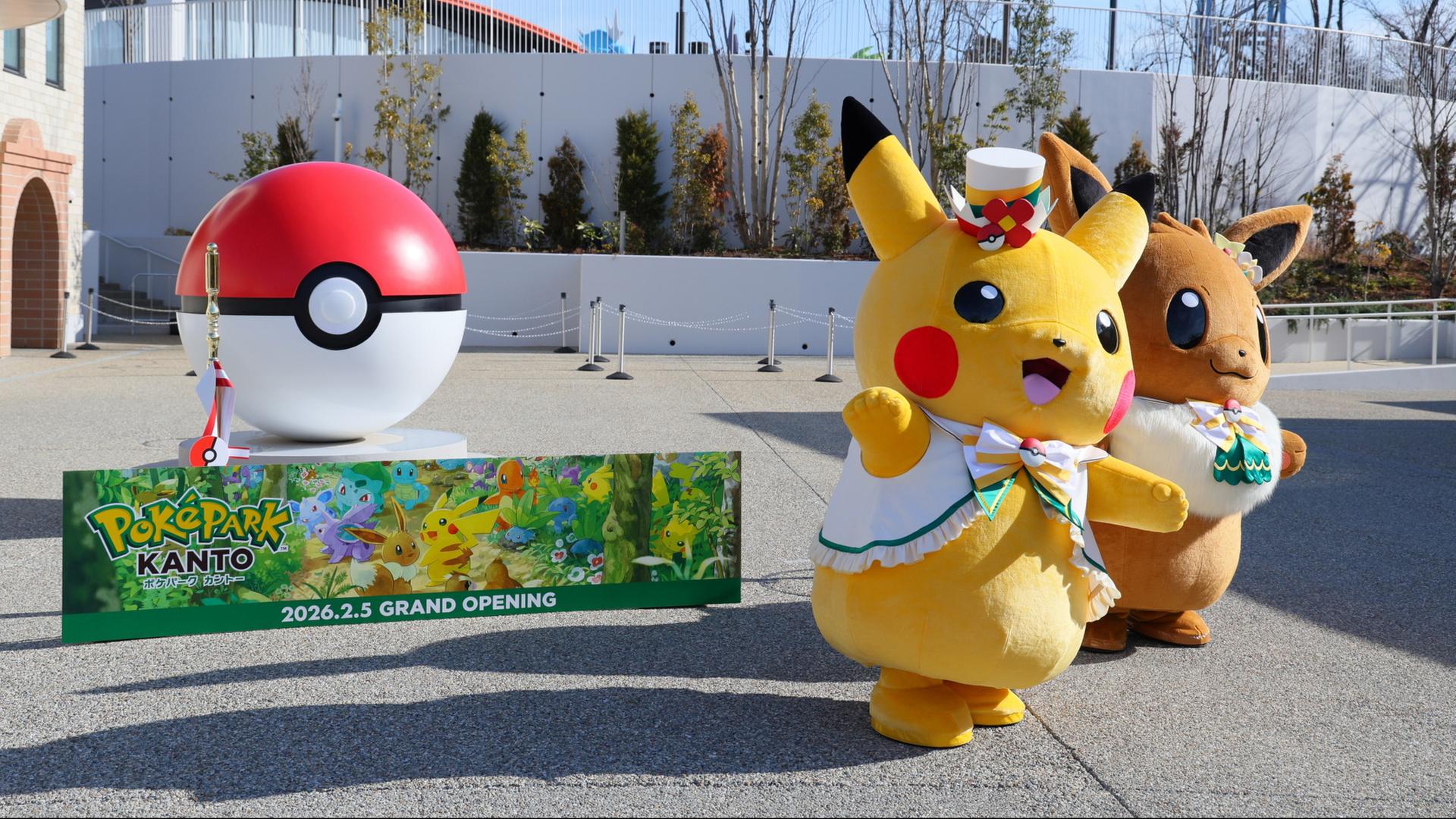 pokemon pokepark 100