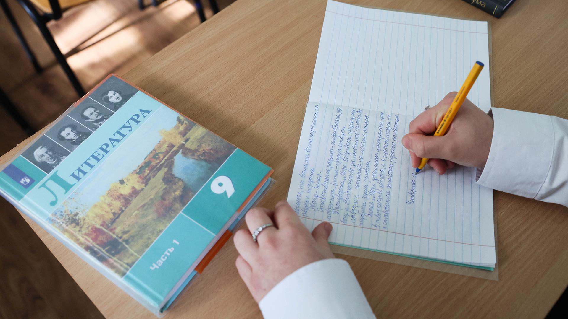 schule donesk russisch 100