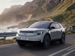 ford bietet den explorer nun auch in der hochwertigen ausstattung collection an