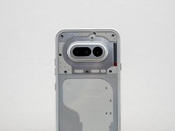 nothing20phone203a20test20120von202