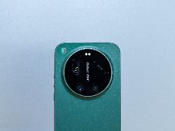 xiaomi201720ultra20test