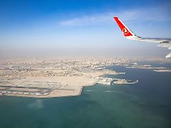 zwischenstopp in doha laut auswaertigem amt derzeit keine gute idee