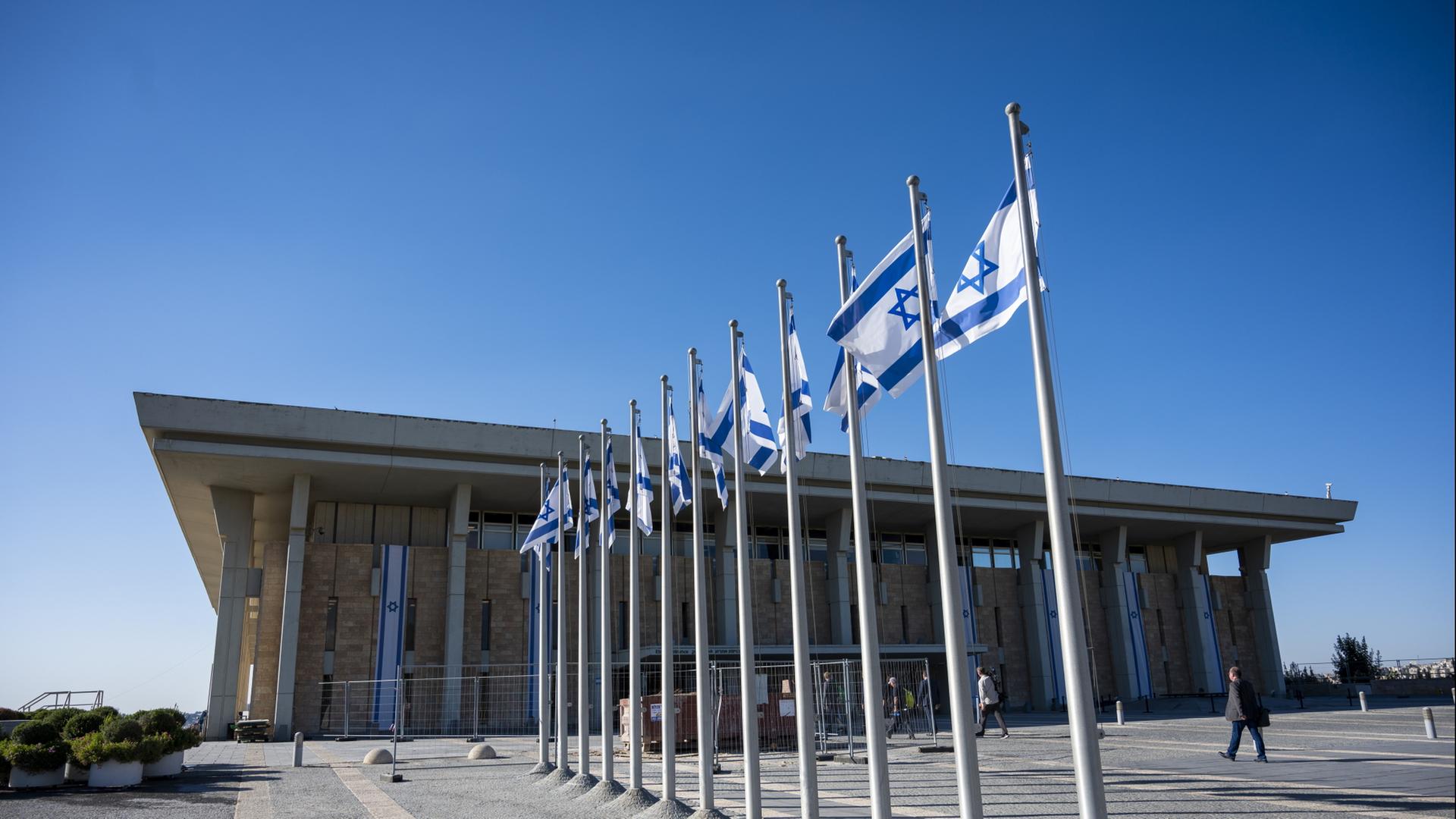 knesset israel 104