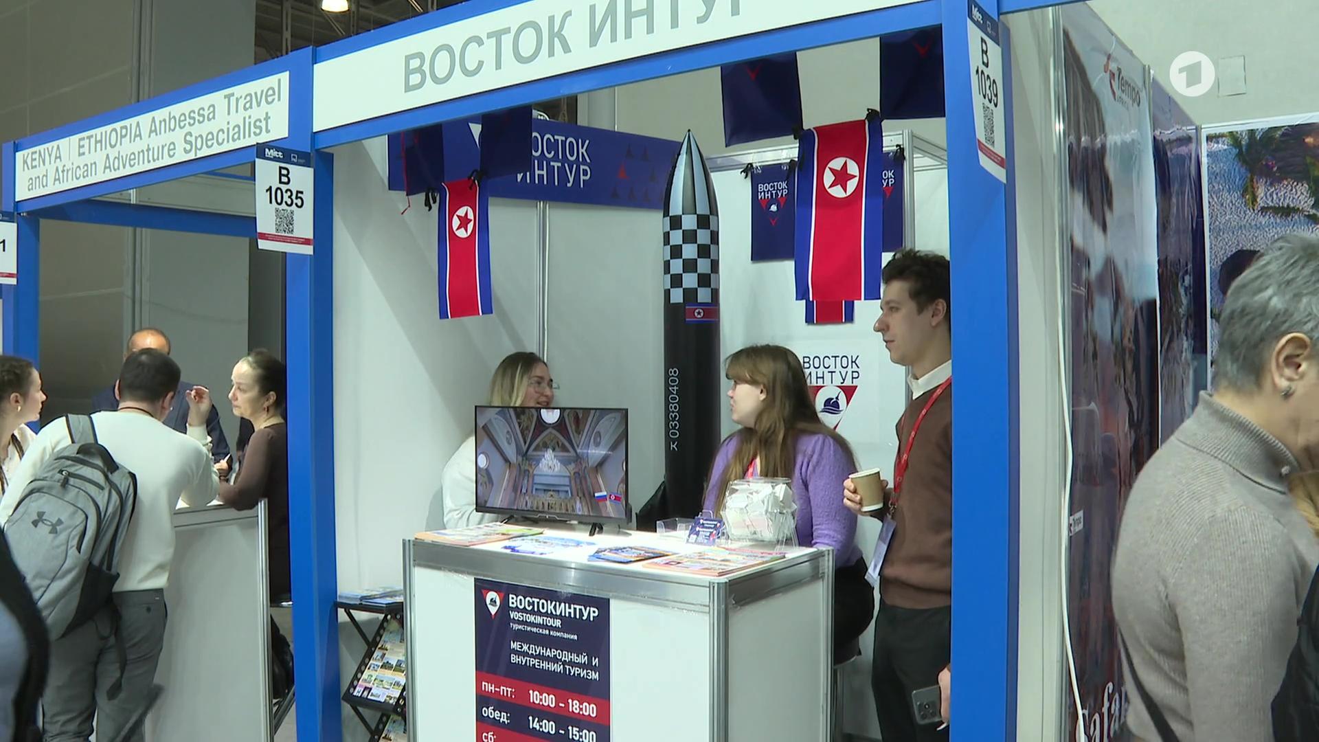 sendungsbild 1708554