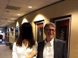 bill gates photo release by house oversight committee image supplied by house oversight committee via capital pictures editorial use only see special instructions