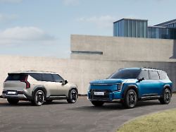 der kia ev9 ist eher kastenfoermig unterwegs