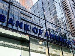 new york city usa 15th october 2025 a branch of bank of america seen in new york city