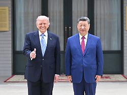 260515 beijing may 15 2026 xinhua chinese president xi jinping and u s president donald trump have a private meeting at zhongnanhai in beijing capital of china may 15 2026