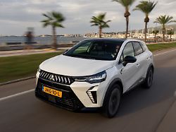 der grandis ist ein neues crossovermodell das mitsubishi seit ende 2025 neu im programm hat