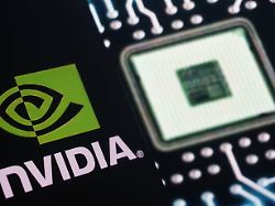 illustration nvidia chip hangzhou china april 10 2025 an illustration photo shows the nvidia logo and chips in hangzhou zhejiang province china on april 10 2025