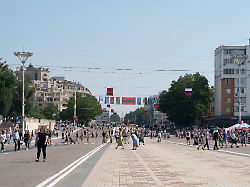 tiraspol republik moldau 02 september 2024 tag der republik transnistrien 2024 im bild strasse des 25