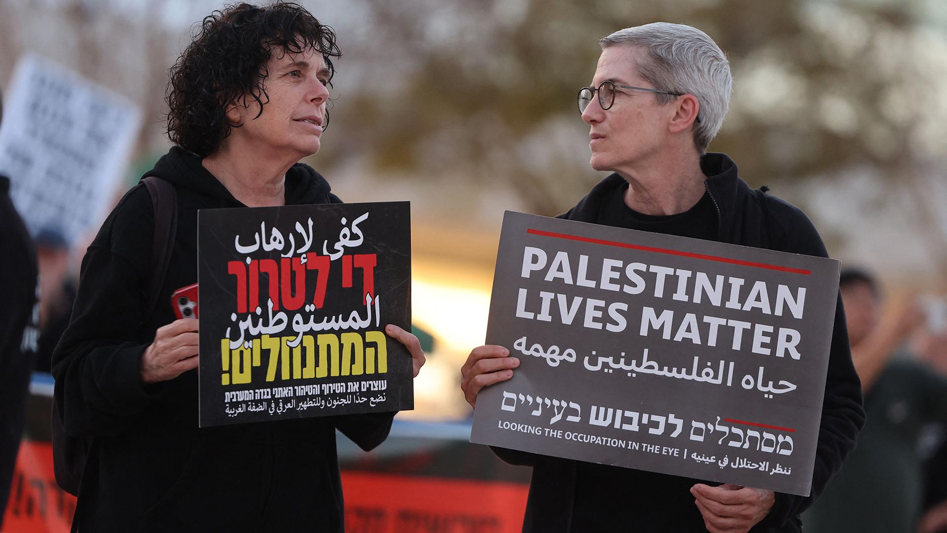 demonstation israel 100