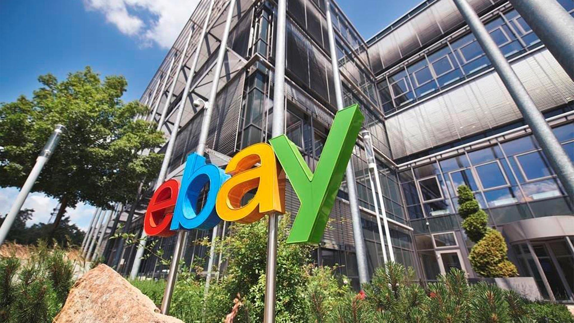 ebay 120
