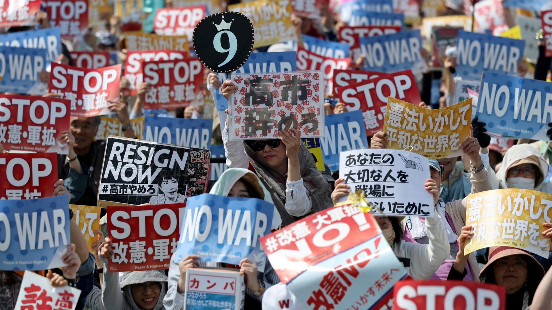 japan demo 100
