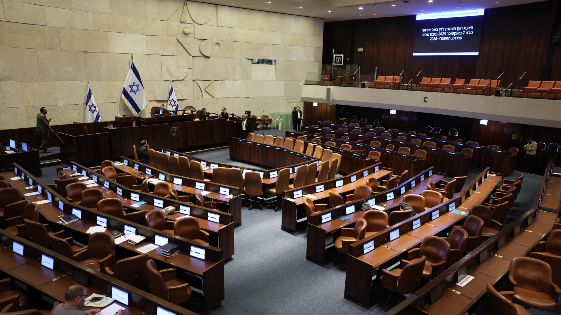 knesset sitzungssaal 100