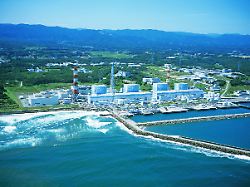 bildnummer 55016627 datum 01 07 2004 copyright imago aflo file photo dated on july 2004 photos of fukushima i nuclear power plant center