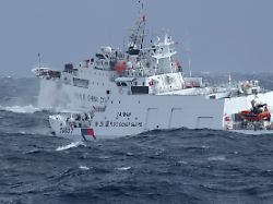 in this photo released by the taiwan coast guard taiwan coast guard vessel ji an at right chases after chinese coast guard vessel 1302 off the coast of hualien eastern taiwan on thursday dec 12 2024