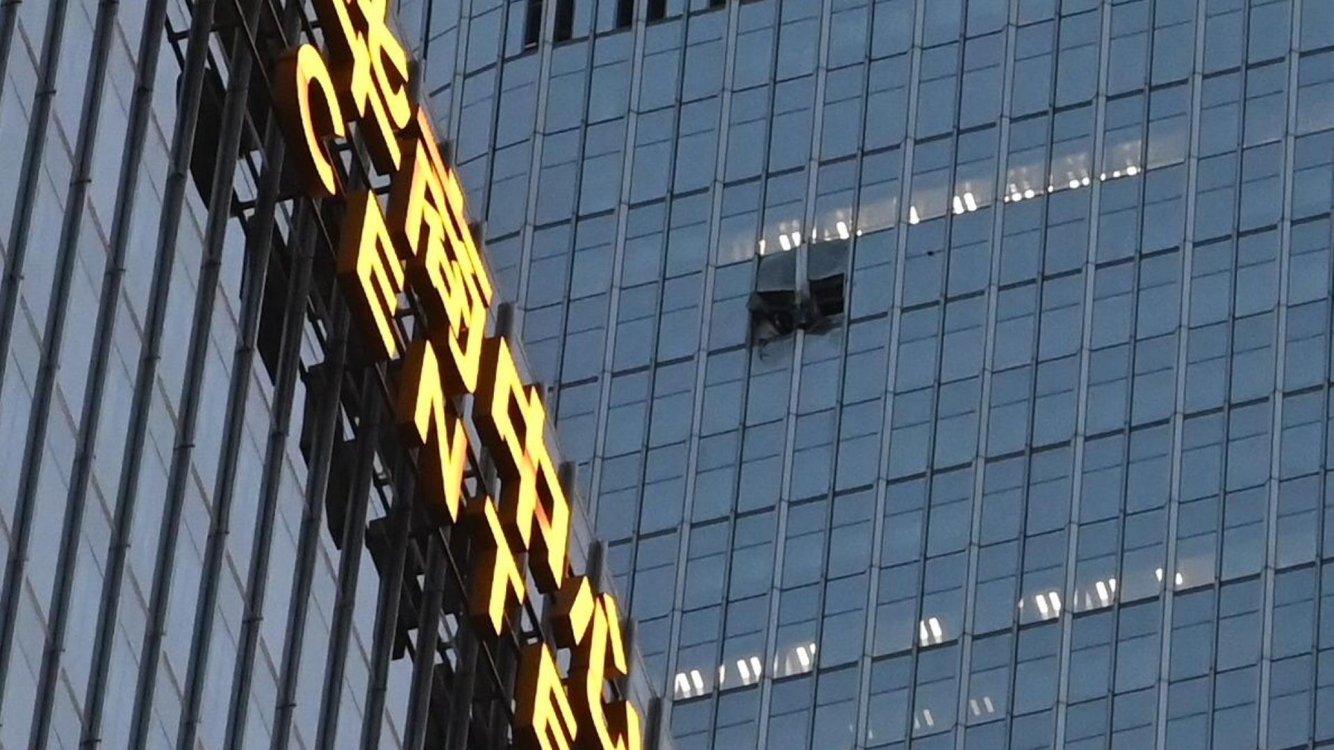 peking citic tower schaden 100