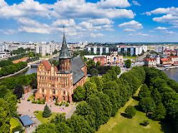 aerial of kant s cathedral kant island kaliningrad russia europe