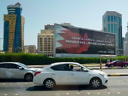 cars pass by a billboard as u s secretary of state marco rubio is in the country to discuss an interim deal between the u s and iran with arab gulf allies in manama bahrain thursday june 25 2026