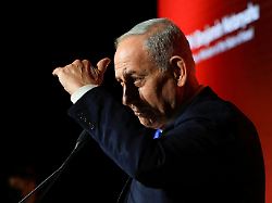 israeli prime minister benjamin netanyahu speaks at the jns jerusalem news syndicate international policy summit in jerusalem june 21 2026