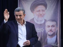 mahmoud ahmadinejad former president of iran waves at a press conference after registering as a candidate for the presidential election at the interior ministry in tehran iran june 2 2024