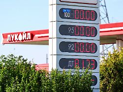 russia kaliningrad june 29 2026 a view of a lukoil fuel filling station