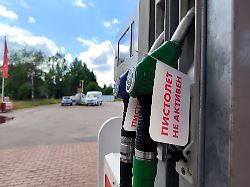 russian federation leningrad region priozersky district summer july lukoil automobile filling station