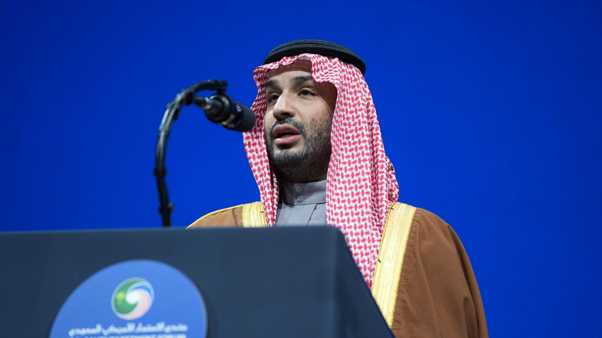 bin salman 110