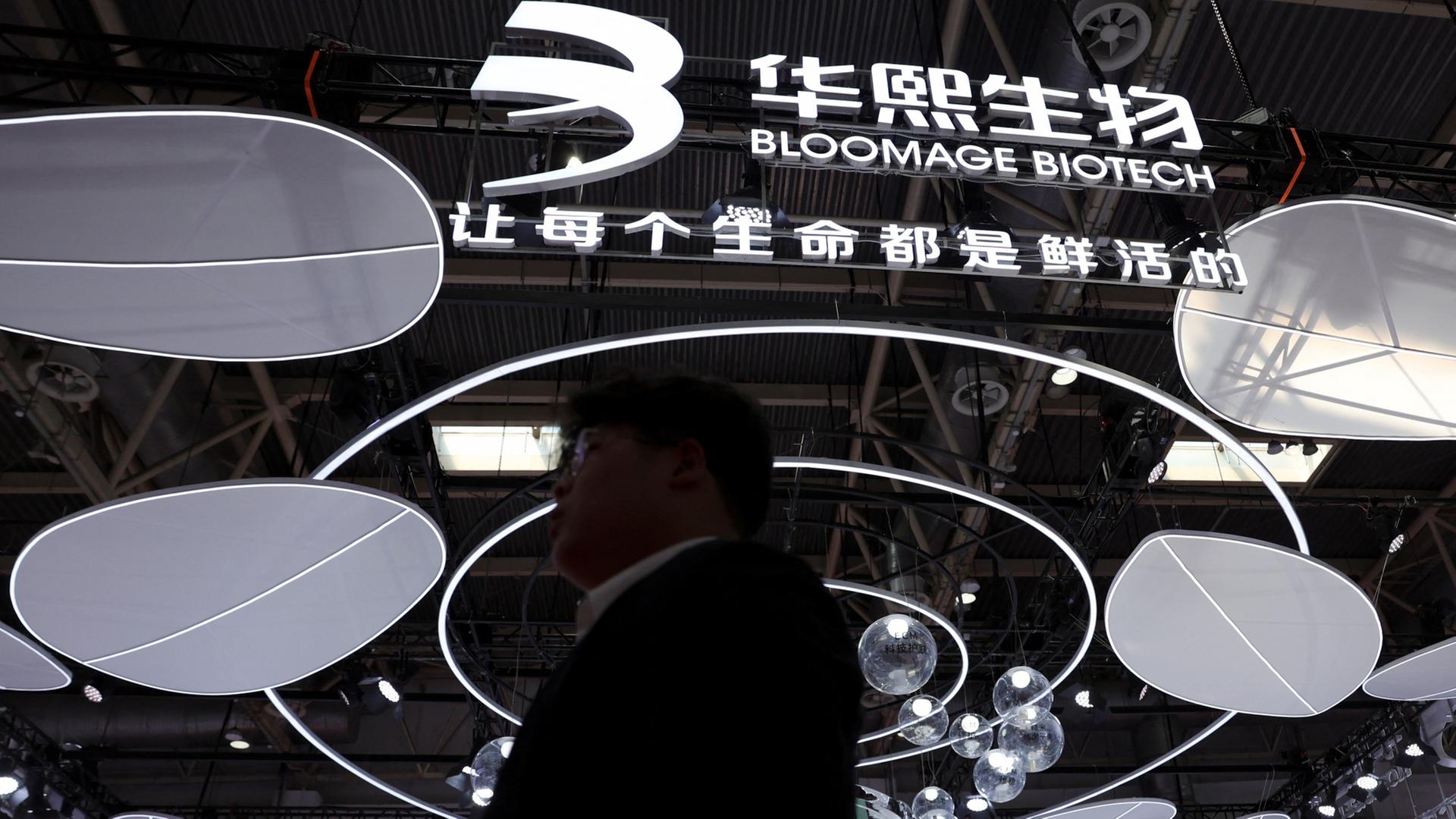 biotechnologie china 100