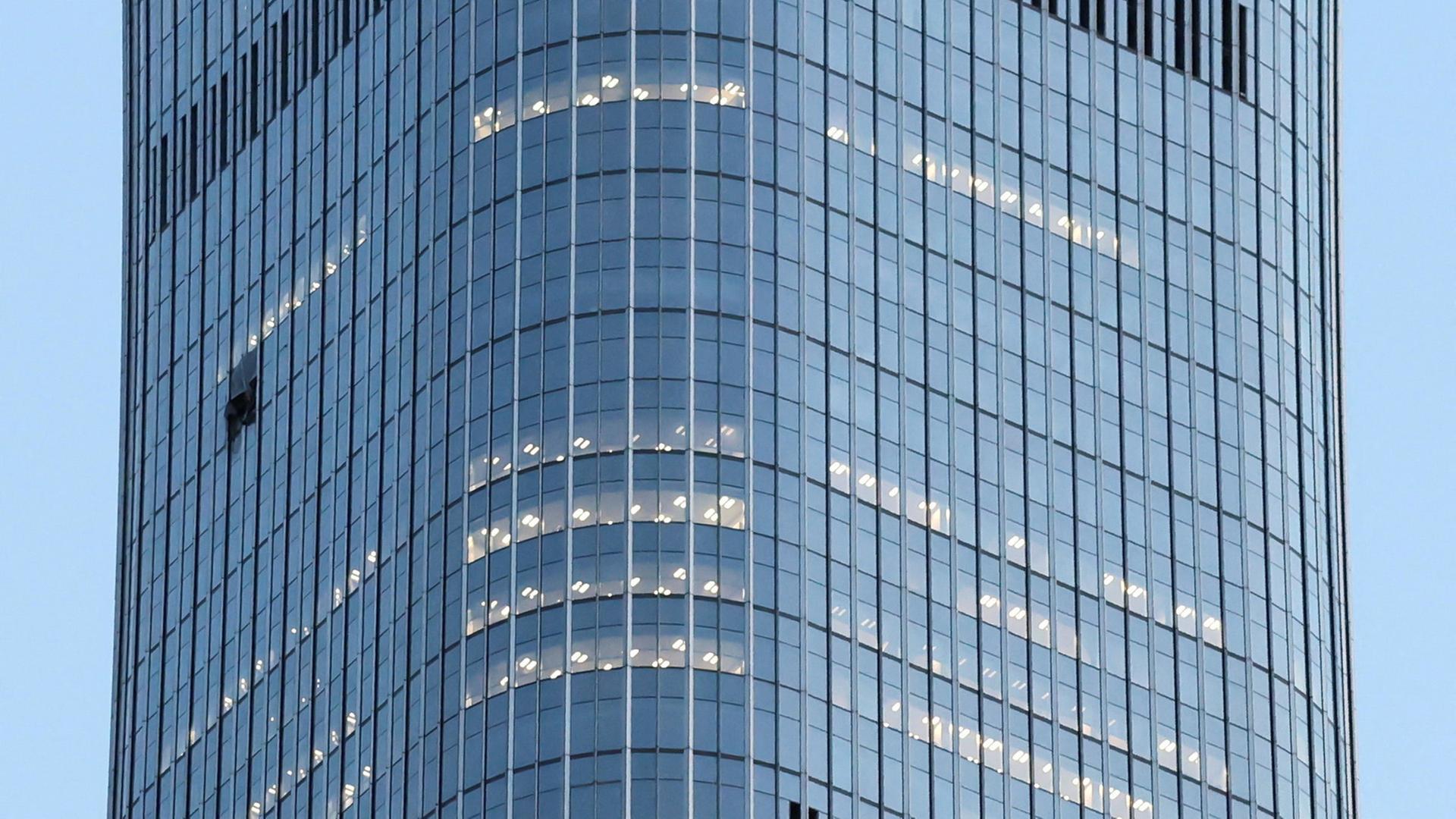 citic tower 104