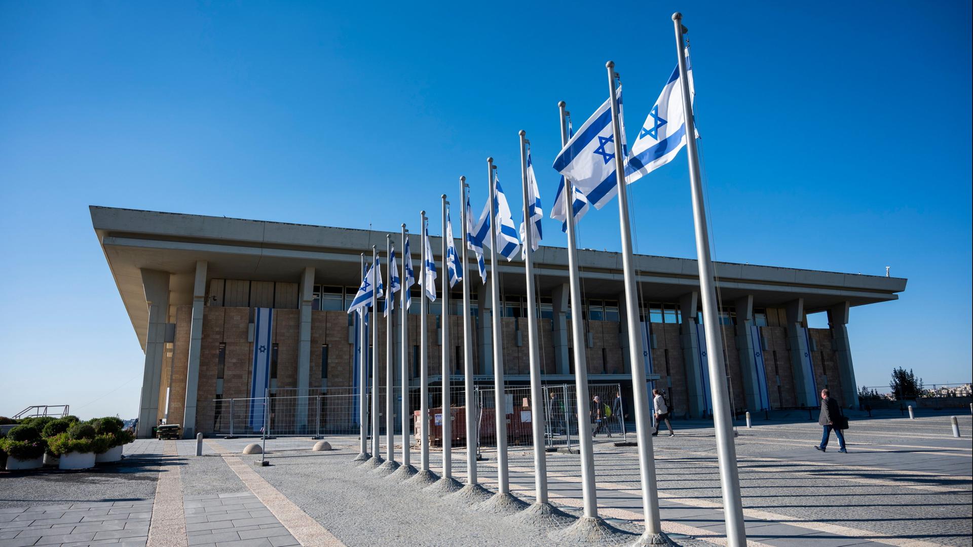 knesset 128