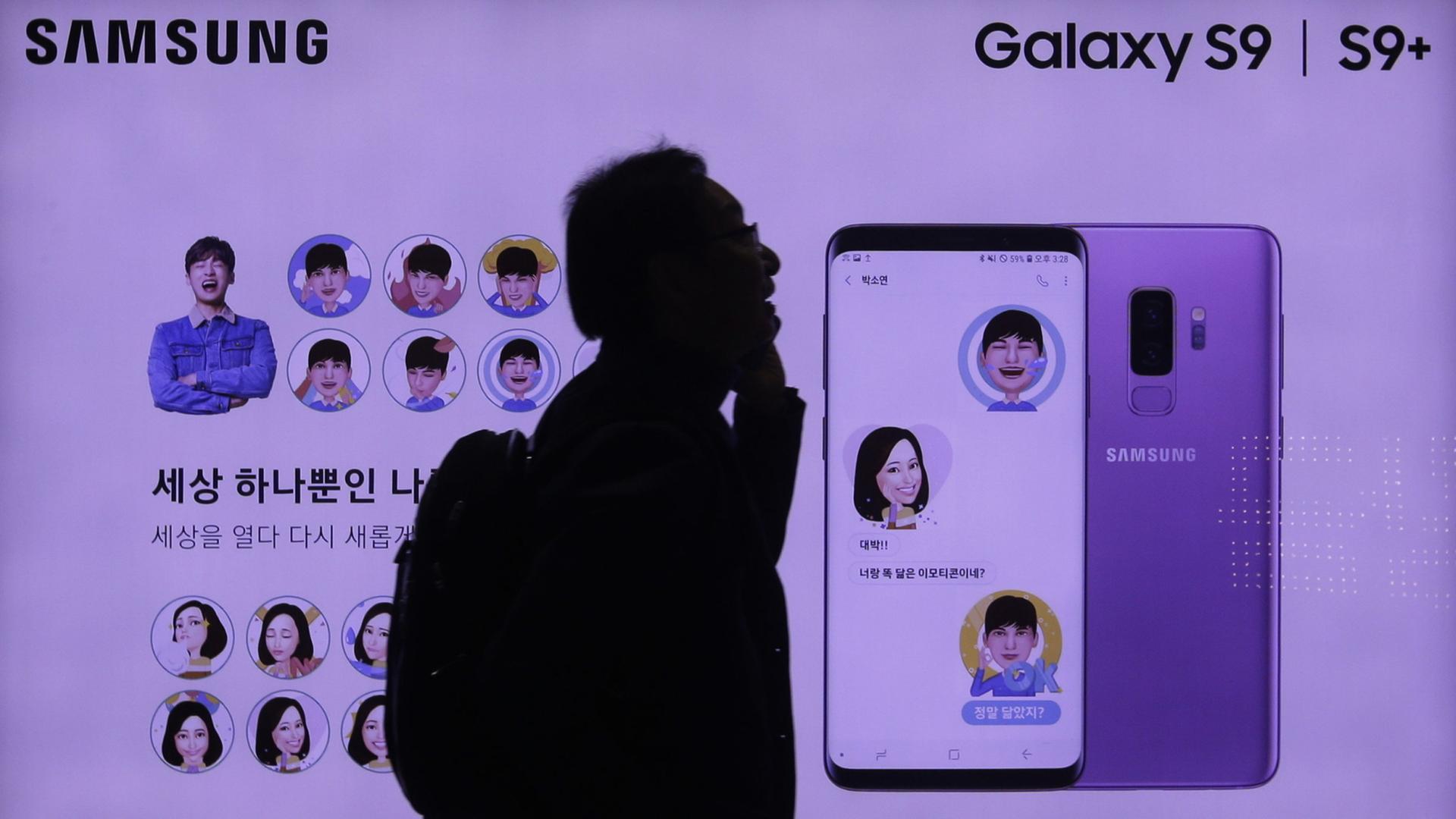 smartphone korea 101