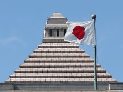 a japanese national flag flies in front of the national diet building in tokyo monday aug 10 2026