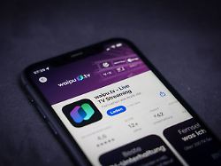 apple app store auf einem iphone jetzt streamen streaming apps waipu tv live tv streaming 09 10