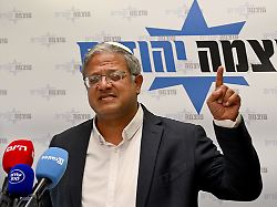 israeli minister of national security and leader of the far right otzma yehudit makes a statement to the media in the knesset the parliament in jerusalem on monday june 22 2026
